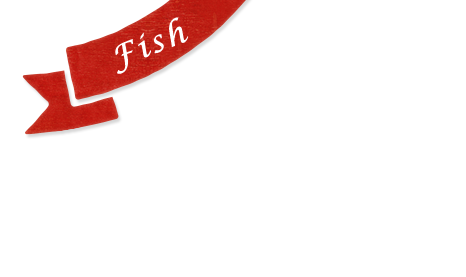 お魚だって