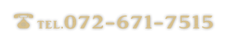 072-671-7515